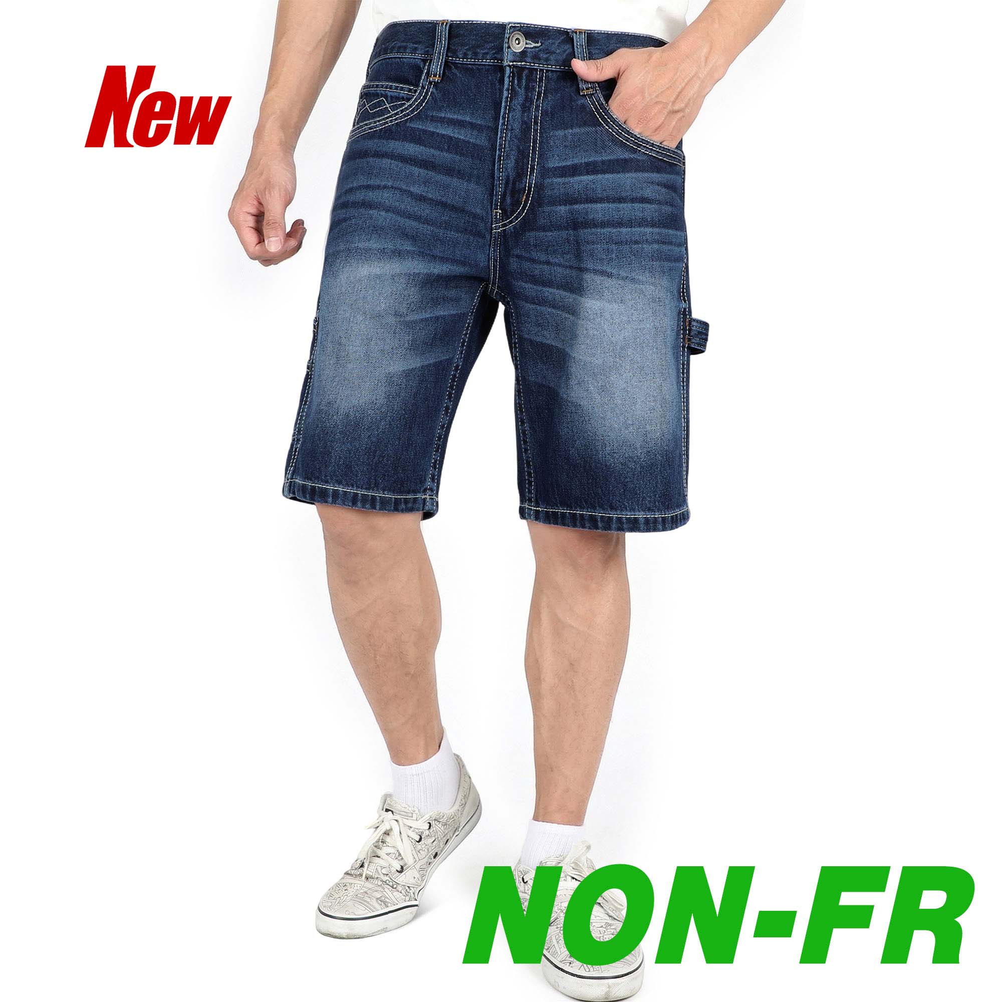 12.5OZ Heavy Duty 100% C Relaxed Denim Shorts (NON-FR)-PN102A