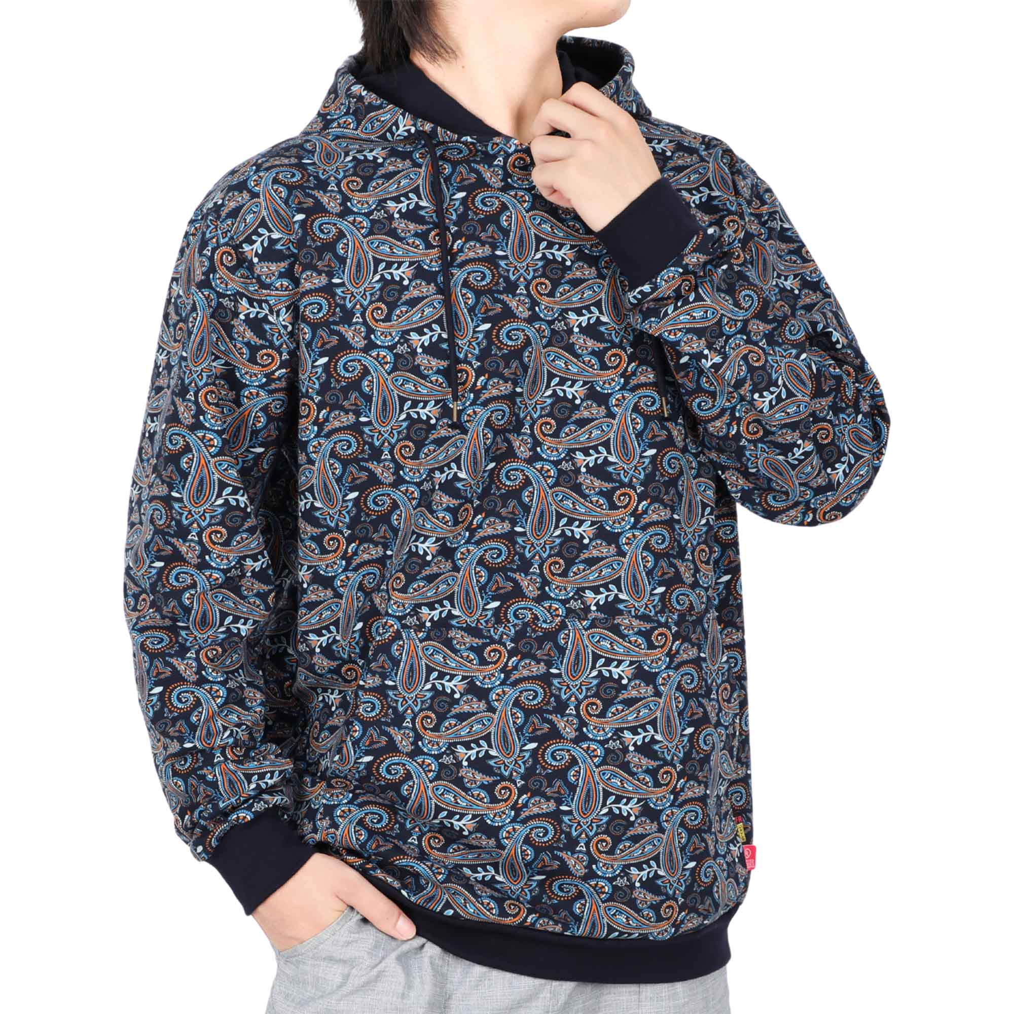 7.5oz Lightweight Paisley Printed Flame Resistant Hooded Sweatshirts Non Fleece -2613P